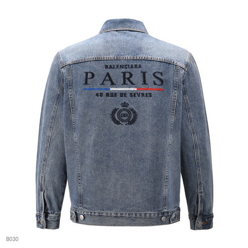 Balenciaga Jeans Jacket Unisex ID:202009c68